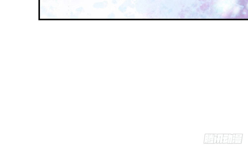第十二回 记忆里的违和感(1/3)-第13话