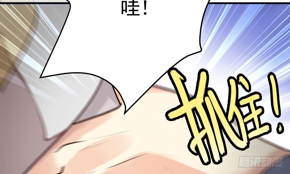 第十八回 不得好死(1/3)-第19话