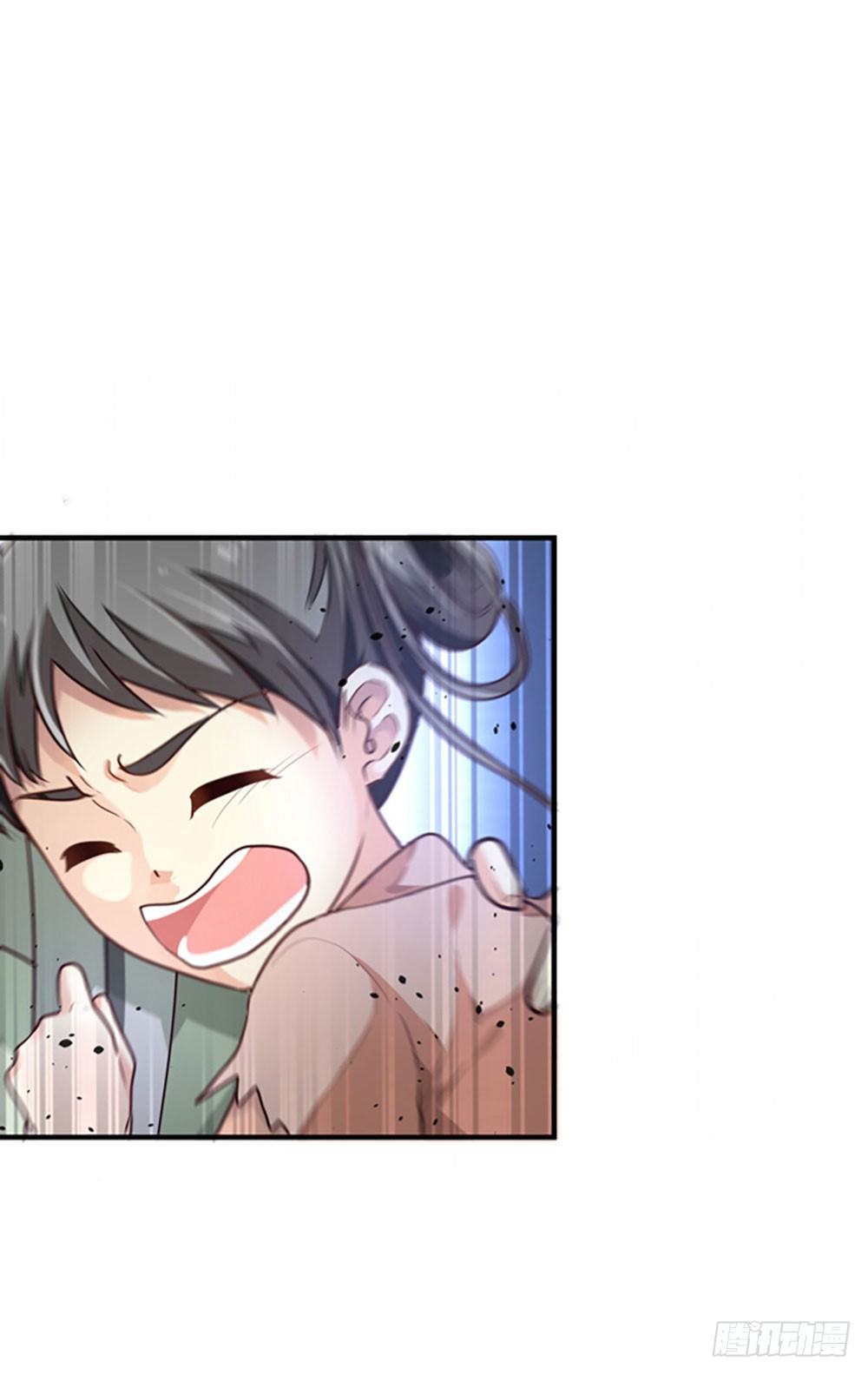 第二回 他是莲太子(1/2)-第3话