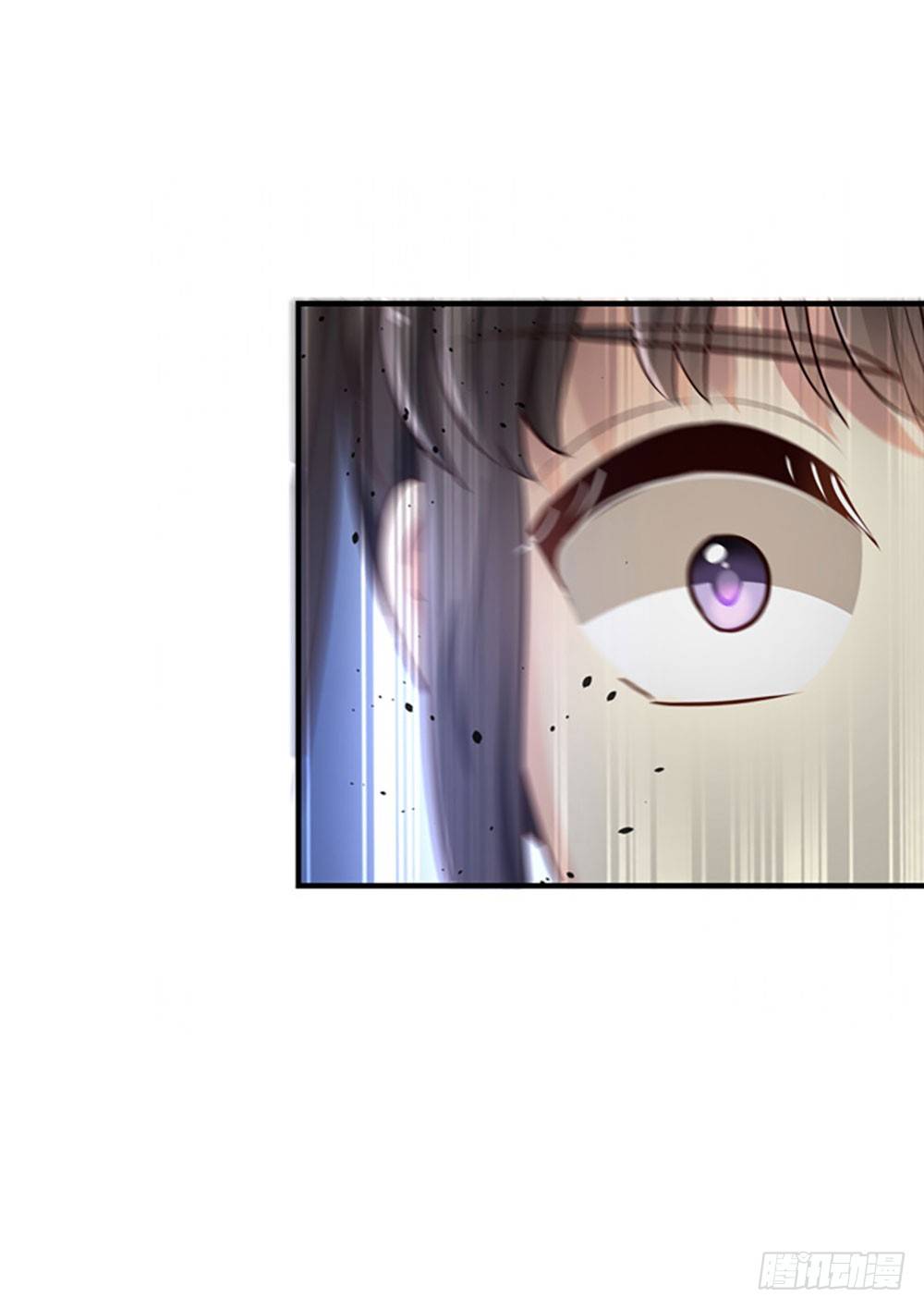 第二回 他是莲太子(1/2)-第3话