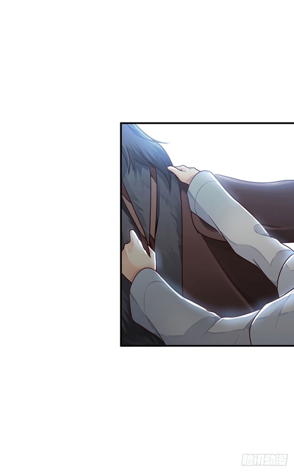 第二回 他是莲太子(1/2)-第3话