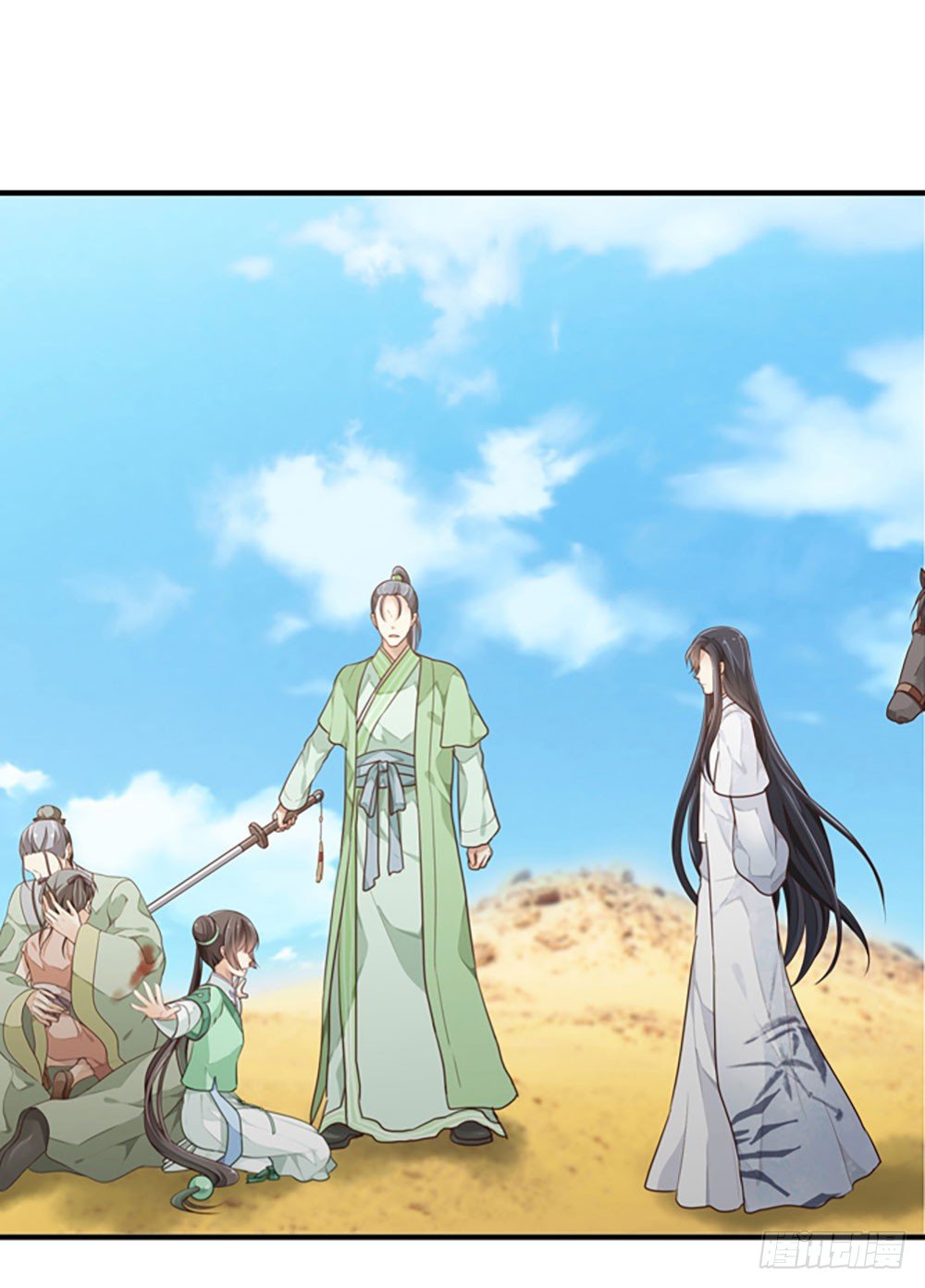 第二回 他是莲太子(1/2)-第3话