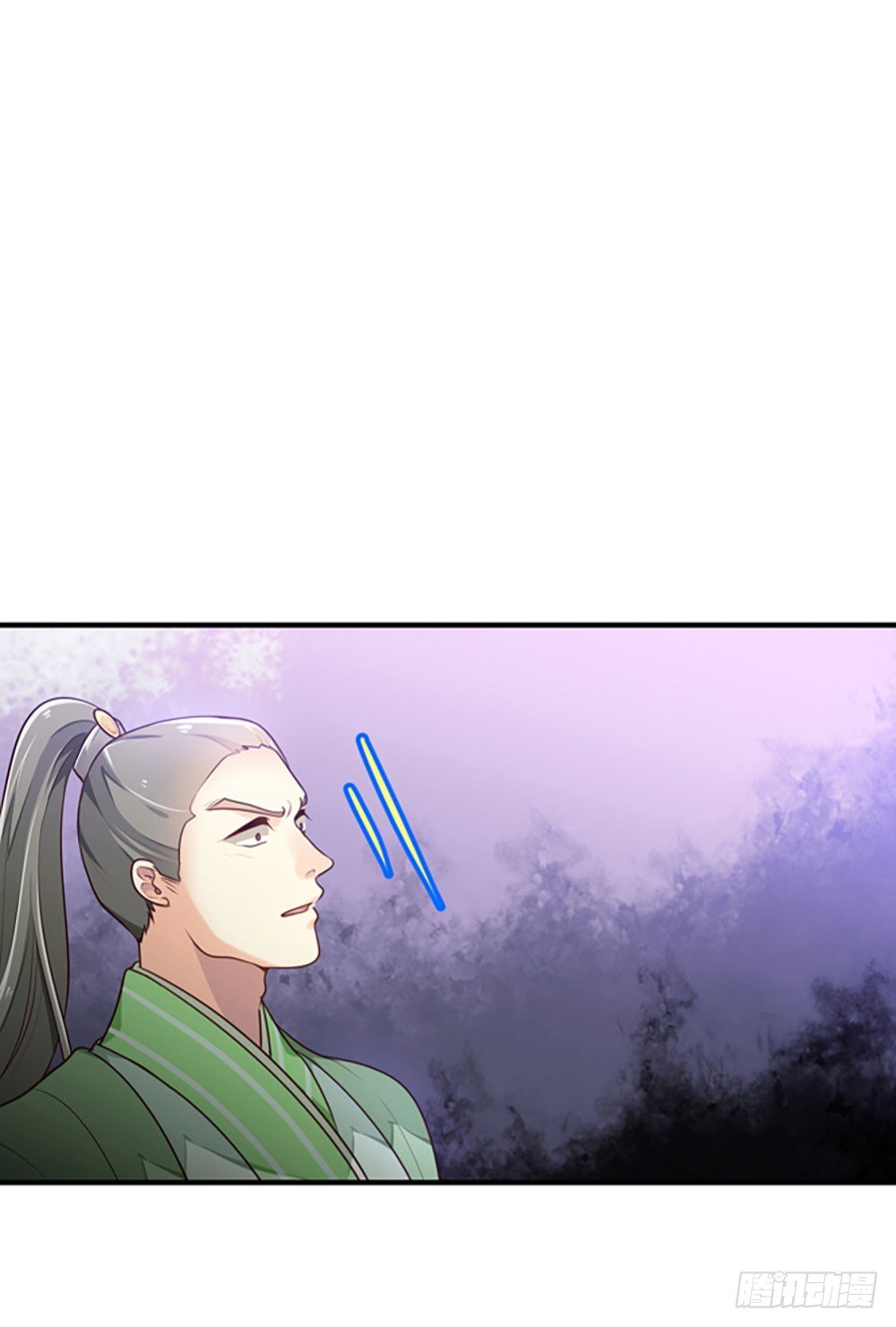 第二回 他是莲太子(1/2)-第3话