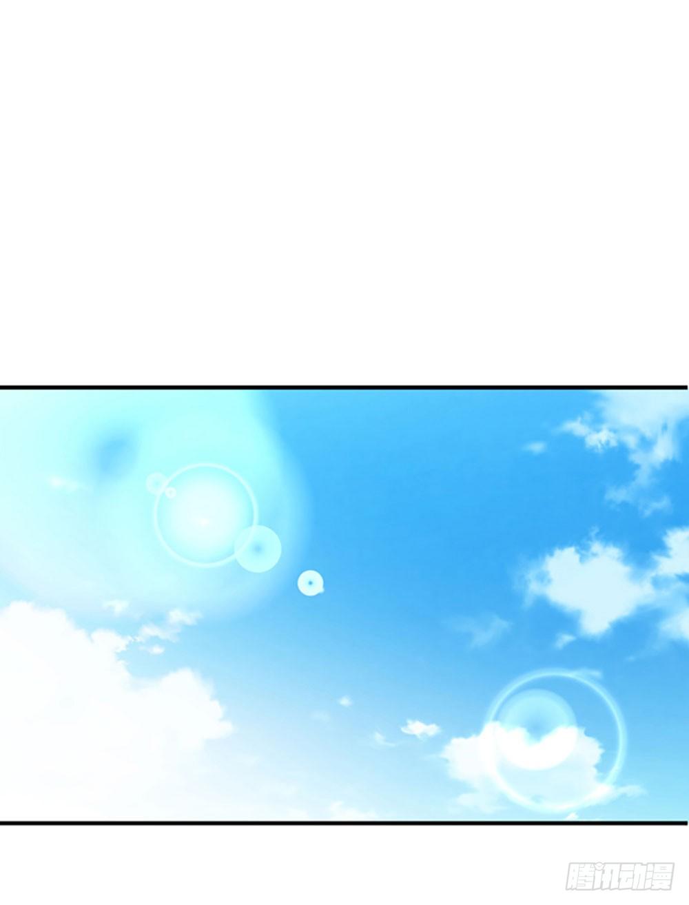 第二回 他是莲太子(1/2)-第3话