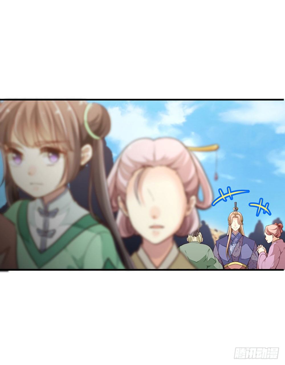 第二回 他是莲太子(1/2)-第3话