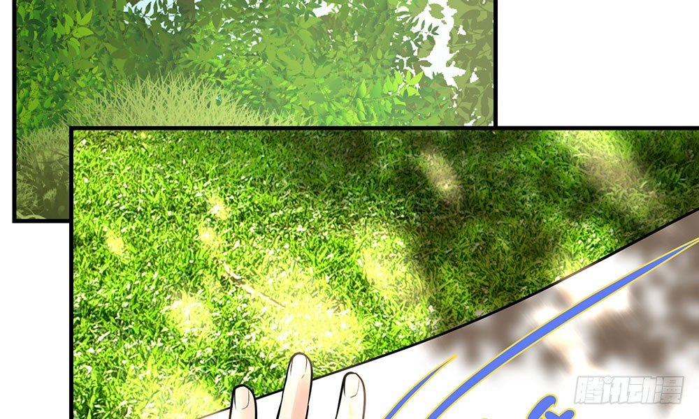 第二十回 宫里的女人们(1/3)-第21话