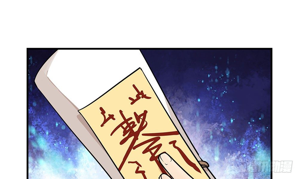 第二十回 宫里的女人们(1/3)-第21话