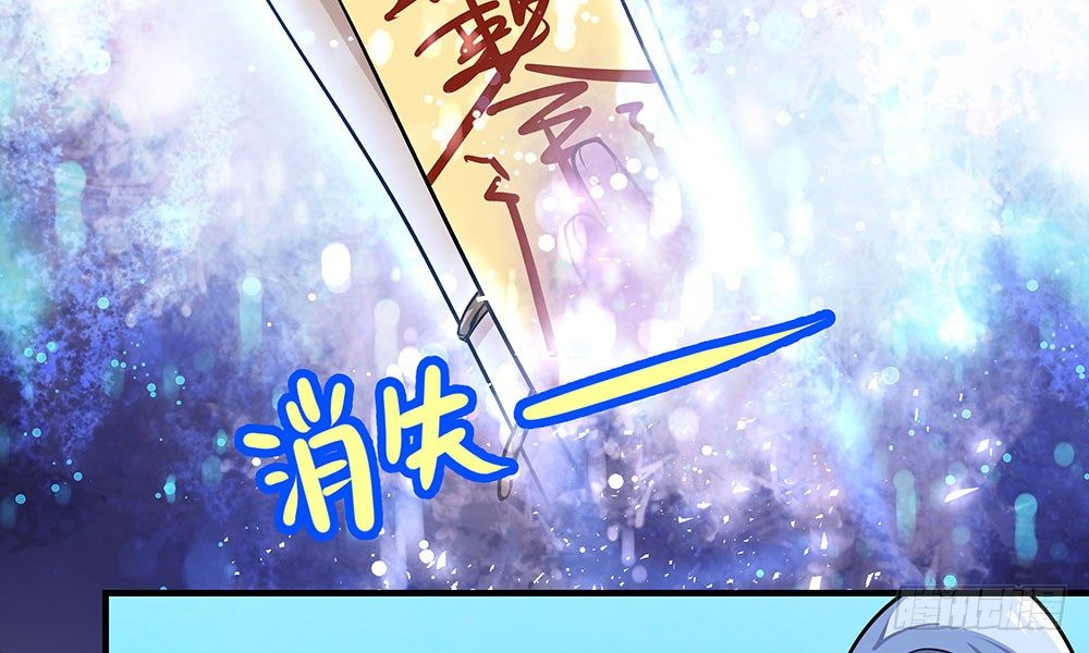第二十回 宫里的女人们(1/3)-第21话