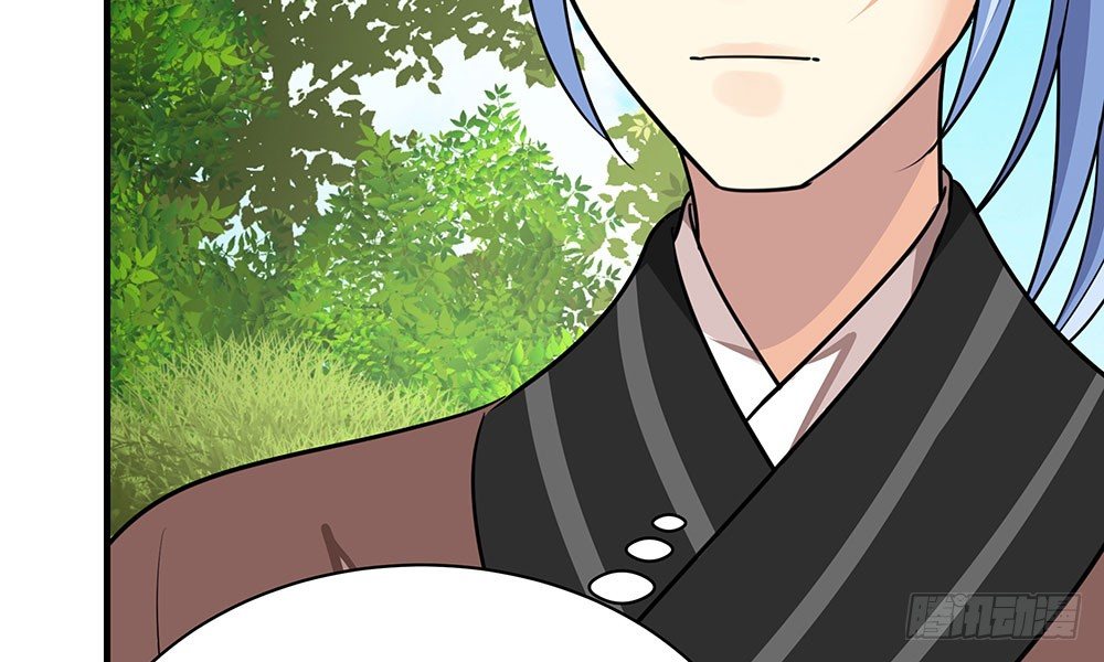 第二十回 宫里的女人们(1/3)-第21话