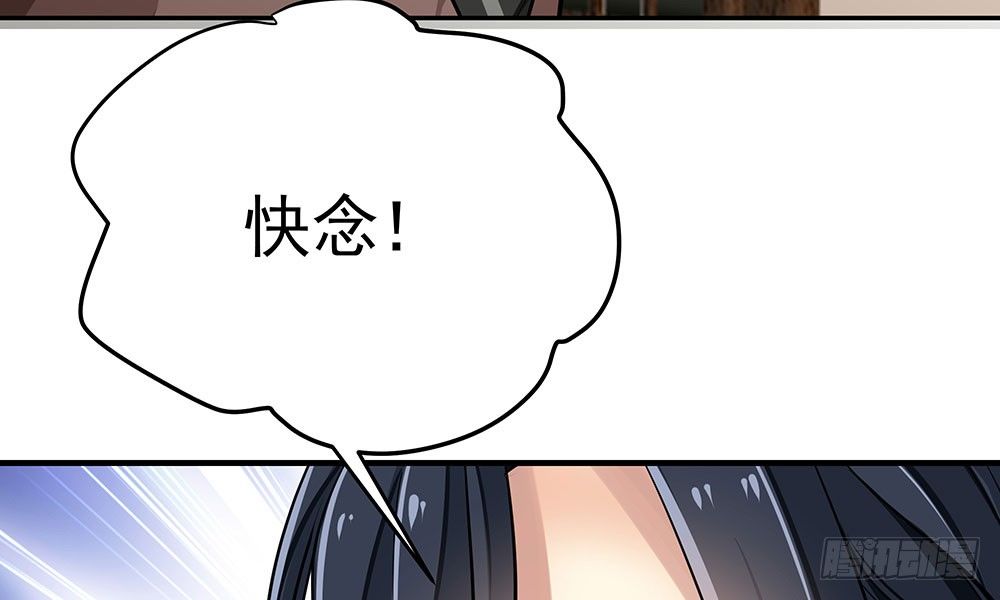 第二十回 宫里的女人们(1/3)-第21话