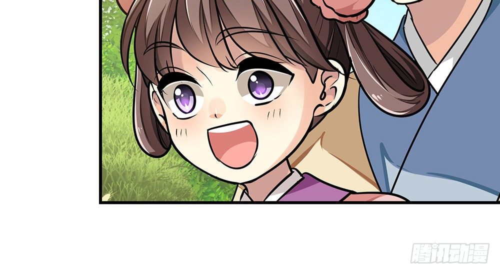 第二十回 宫里的女人们(1/3)-第21话