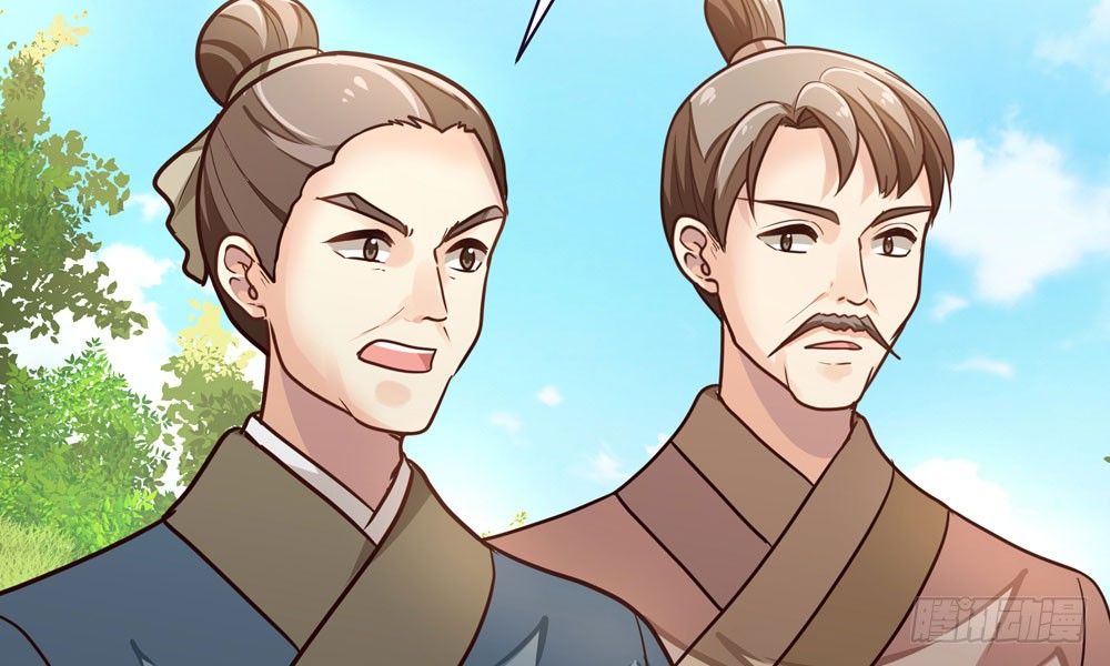 第二十二回 我不是你的朋友么(1/3)-第23话