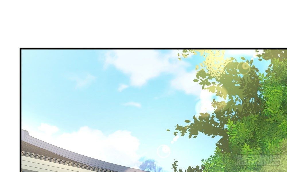 第二十二回 我不是你的朋友么(1/3)-第23话
