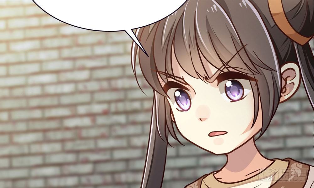 第二十二回 我不是你的朋友么(1/3)-第23话