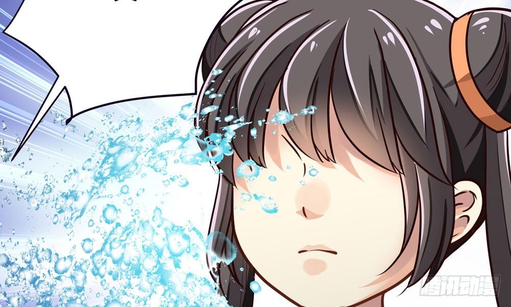 第二十二回 我不是你的朋友么(1/3)-第23话