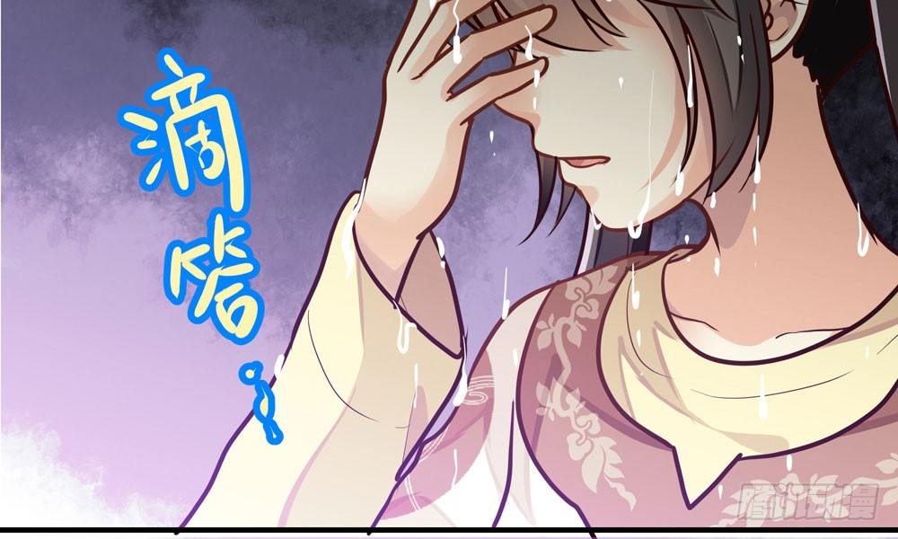 第二十二回 我不是你的朋友么(1/3)-第23话