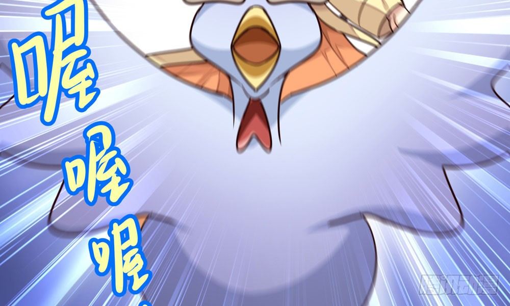 第二十二回 我不是你的朋友么(1/3)-第23话