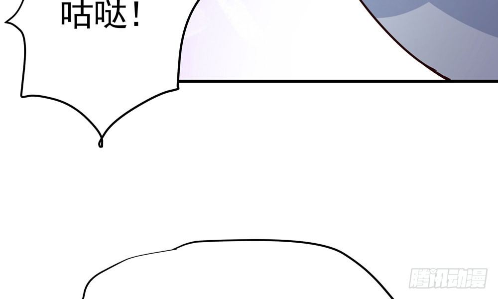 第二十二回 我不是你的朋友么(1/3)-第23话