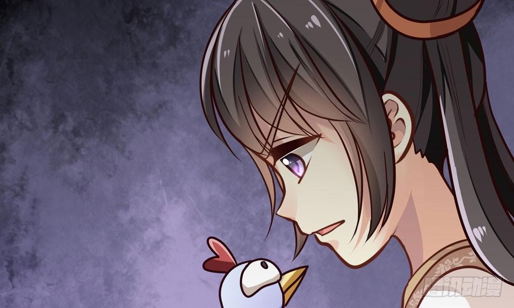 第二十二回 我不是你的朋友么(1/3)-第23话