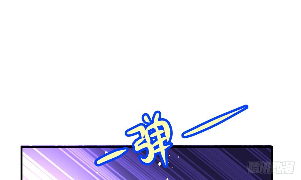 第二十四回 慕容峰主(1/3)-第25话