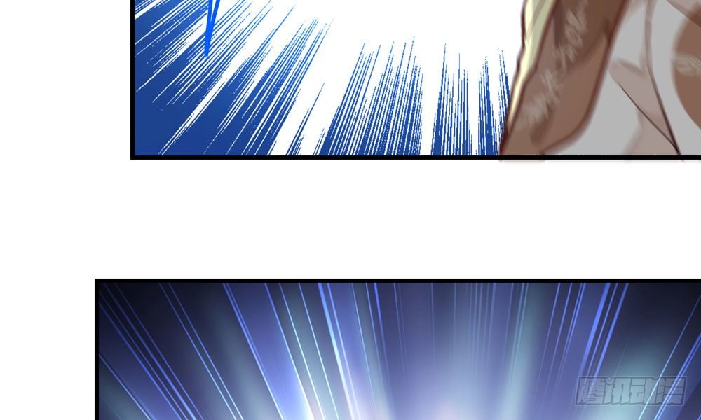 第二十四回 慕容峰主(1/3)-第25话