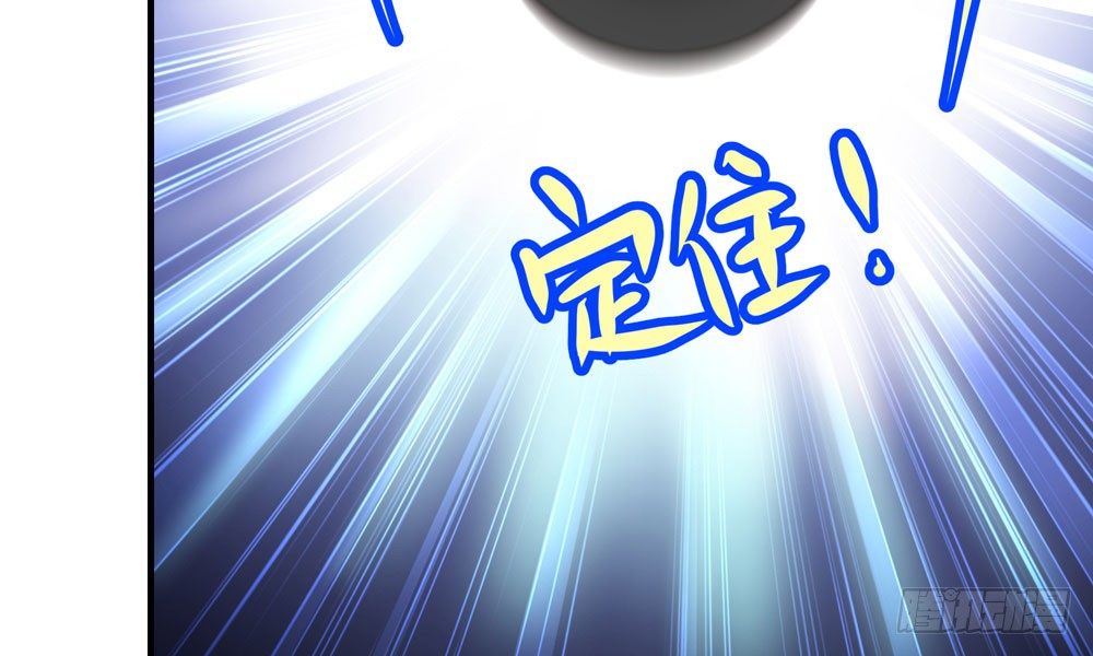 第二十四回 慕容峰主(1/3)-第25话