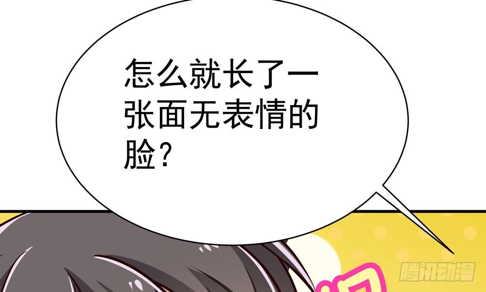 第二十四回 慕容峰主(1/3)-第25话
