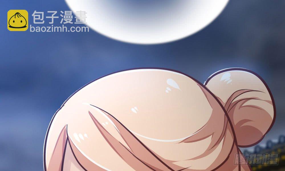 第二十八回 青禾死镇(1/3)-第29话