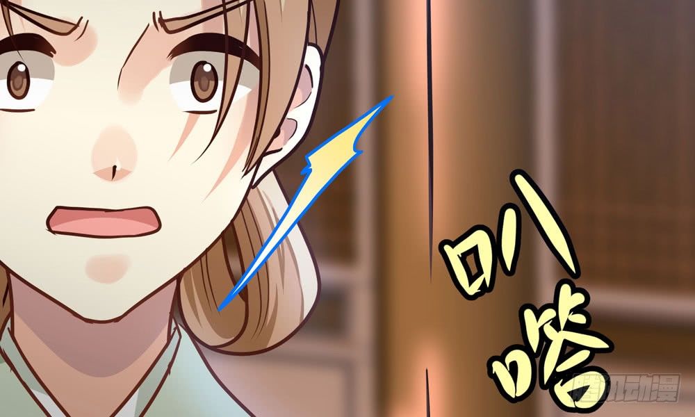 第二十八回 青禾死镇(1/3)-第29话