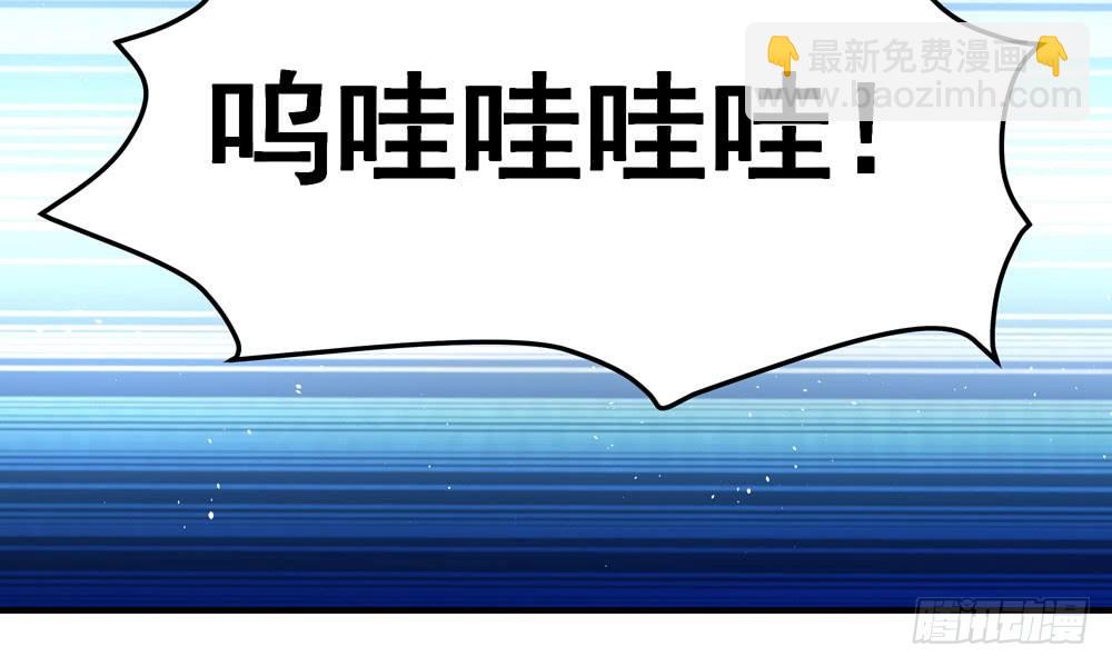 第二十八回 青禾死镇(1/3)-第29话