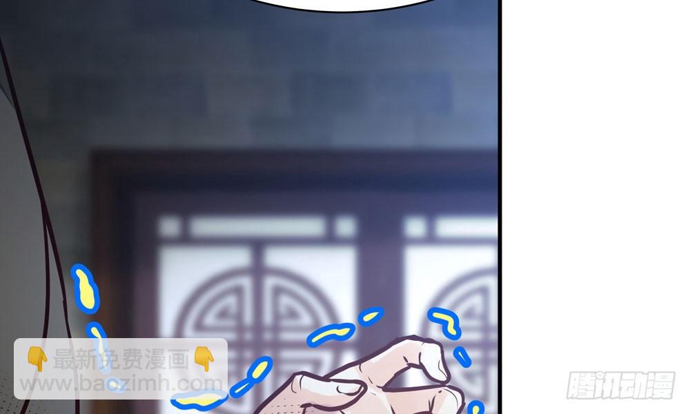 第三十回 非人(1/3)-第31话