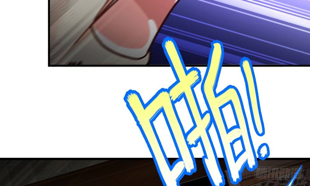 第三十回 非人(1/3)-第31话