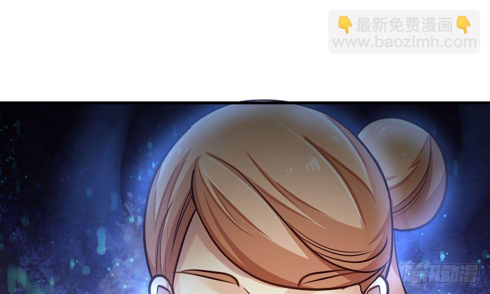 第三十回 非人(1/3)-第31话