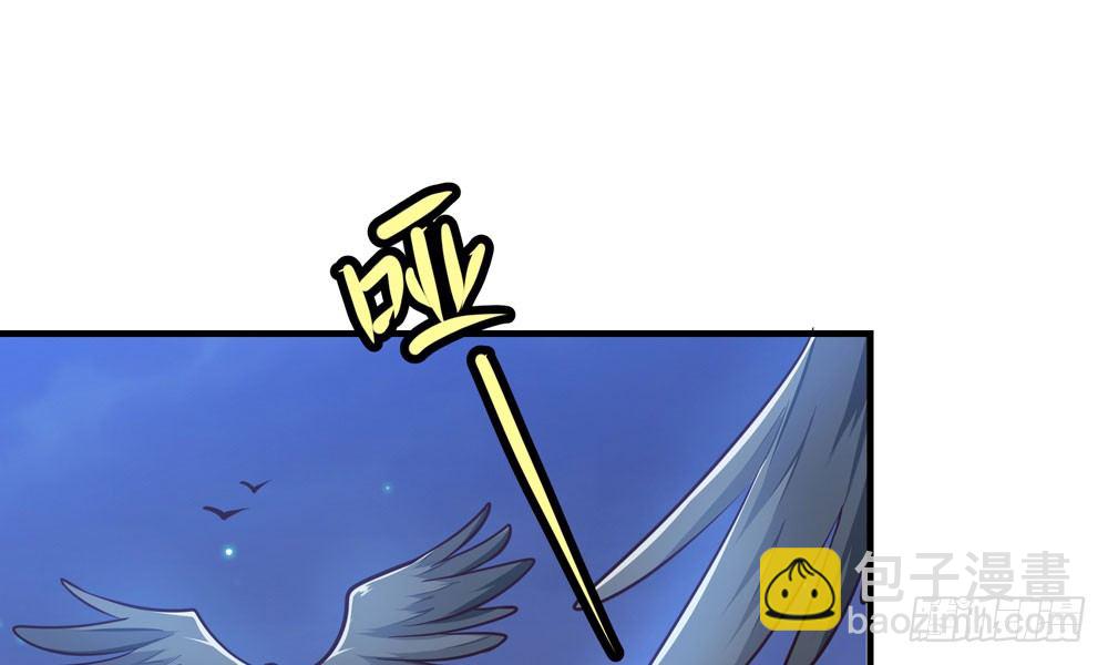 第三十二回 尸围养殖场(1/2)-第35话