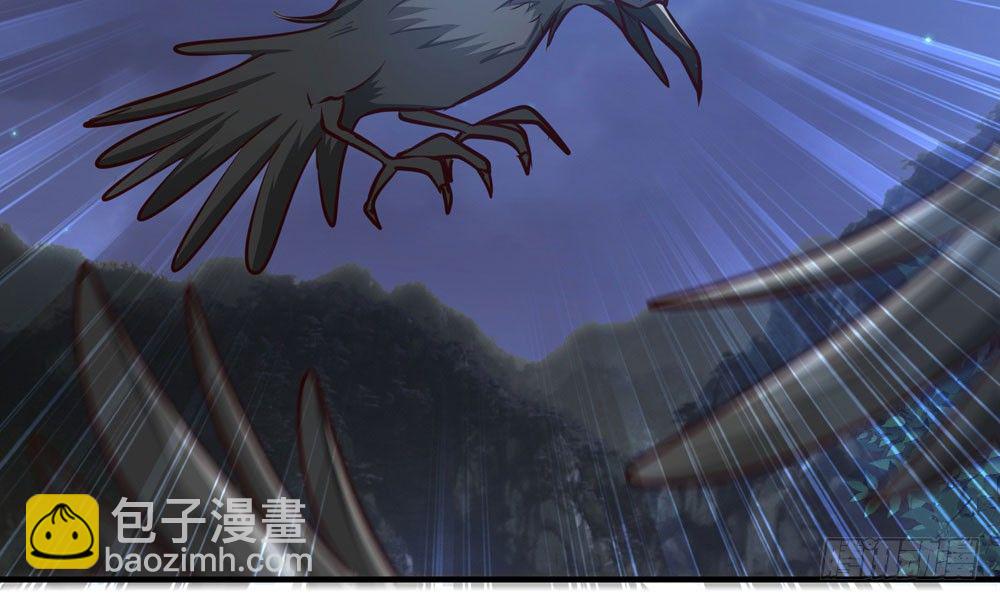第三十二回 尸围养殖场(1/2)-第35话