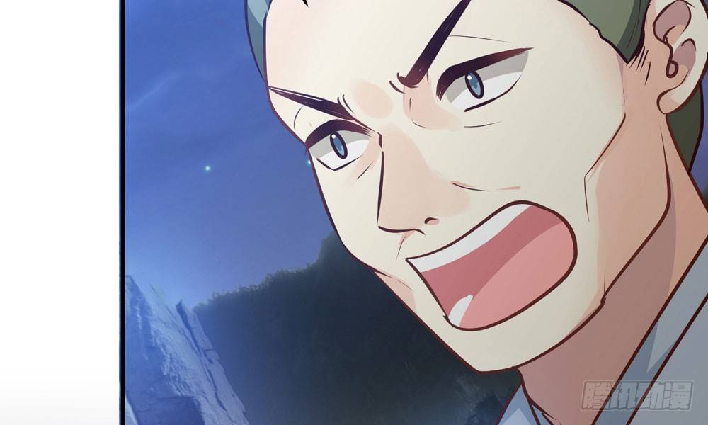 第三十二回 尸围养殖场(1/2)-第35话
