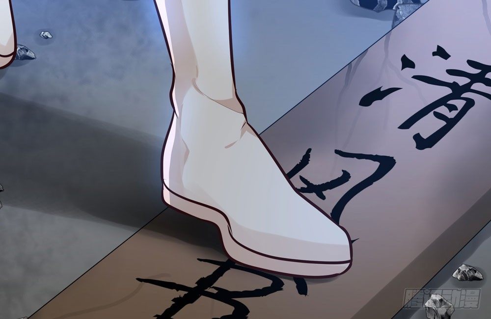 第三十二回 尸围养殖场(1/2)-第35话