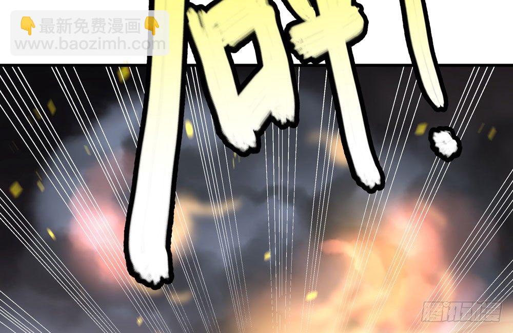 第三十二回 尸围养殖场(1/2)-第35话