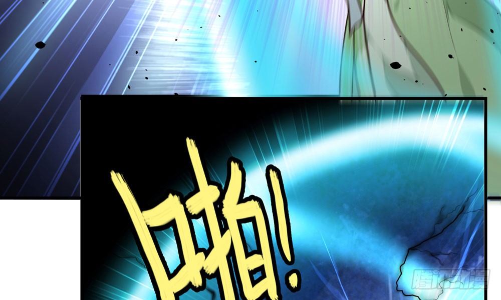 第三十四回 感染(1/2)-第37话