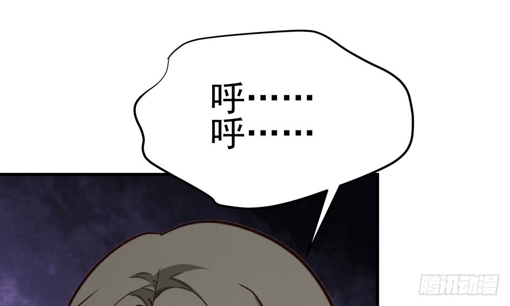 第三十四回 感染(1/2)-第37话