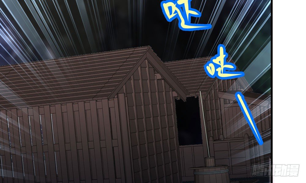 第三十四回 感染(1/2)-第37话