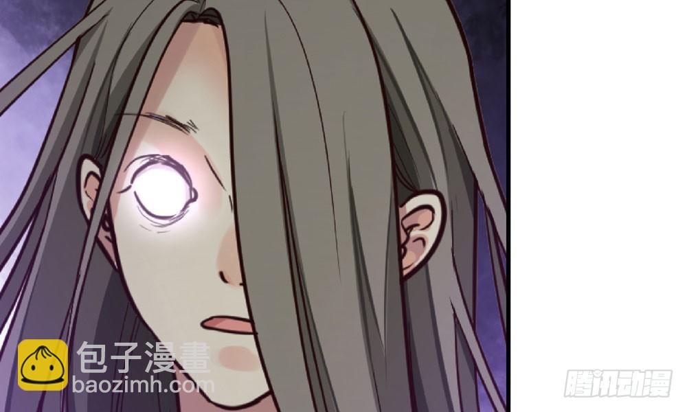 第三十四回 感染(1/2)-第37话