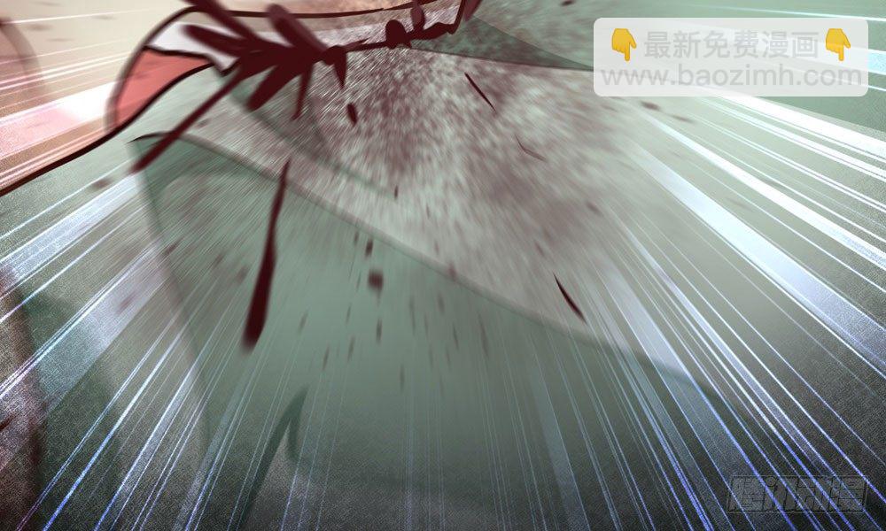 第三十四回 感染(1/2)-第37话