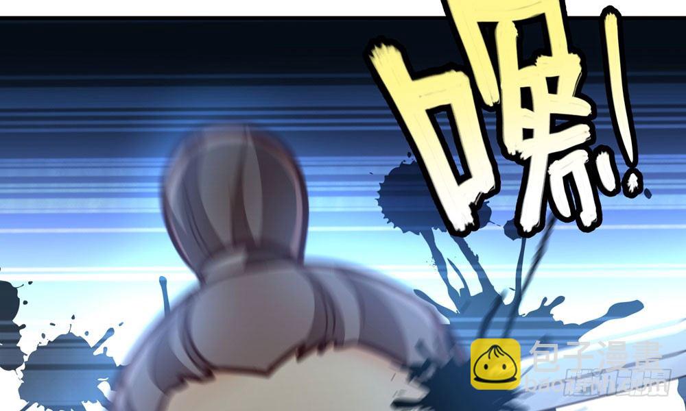 第三十四回 感染(1/2)-第37话