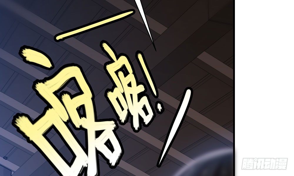 第三十六回 觉悟(1/2)-第39话