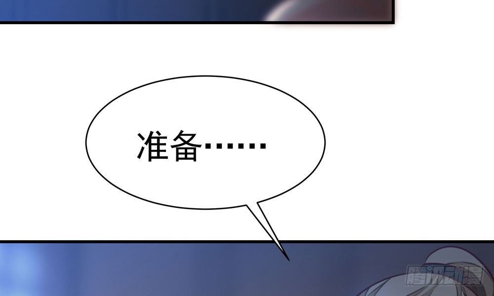 第三十六回 觉悟(1/2)-第39话