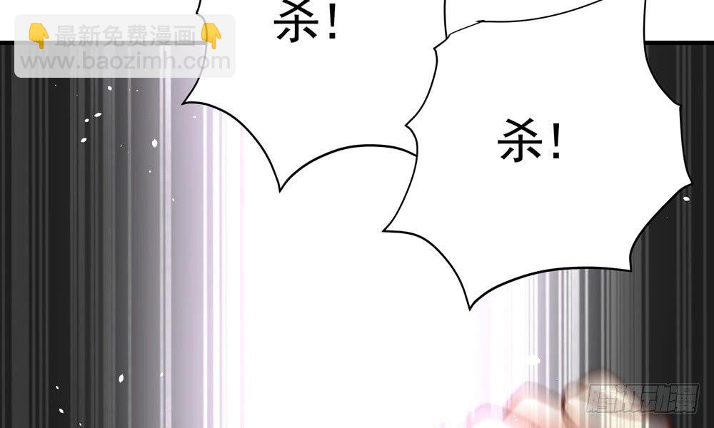 第三十六回 觉悟(1/2)-第39话