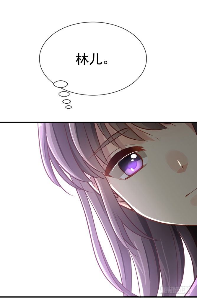 第四回 什么仇什么怨(1/2)-第5话