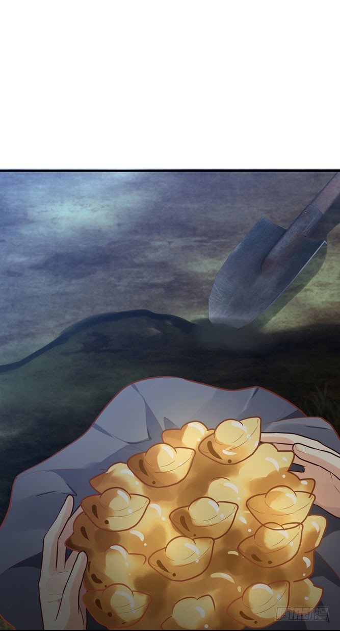 第四回 什么仇什么怨(1/2)-第5话