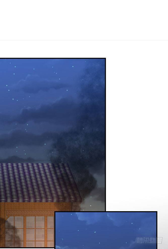 第四回 什么仇什么怨(1/2)-第5话